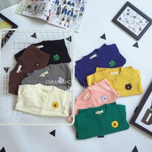 Pull enfant - Ref 2102647