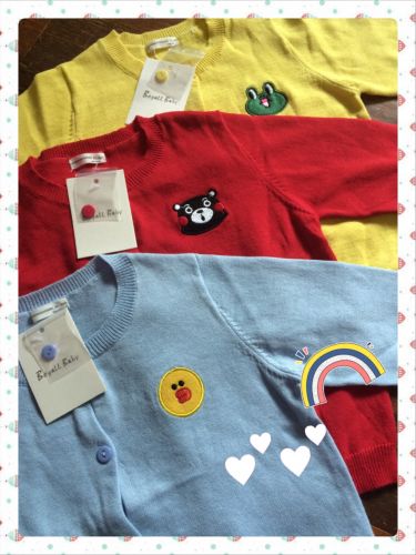 Pull enfant BEGALL BABY - Ref 2102650
