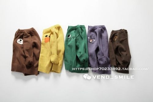 Pull enfant VEND SMILE - Ref 2102652
