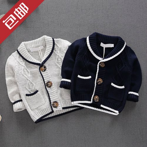 Pull enfant - Ref 2102661