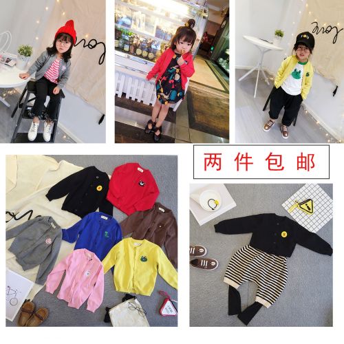 Pull enfant NUANKIDS - Ref 2102665