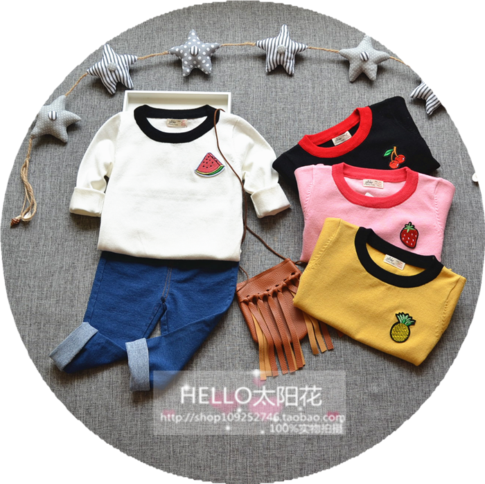 Pull enfant - Ref 2102669