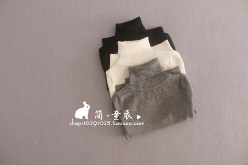 Pull enfant - Ref 2102670