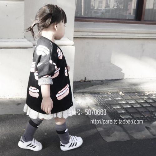 Pull enfant - Ref 2102676