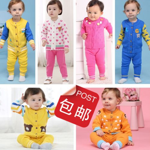 Pull enfant - Ref 2102692