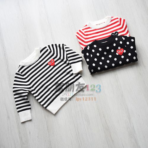 Pull enfant - Ref 2102700