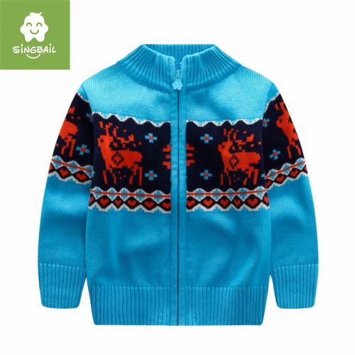 Pull enfant SINGBAIL - Ref 2102708