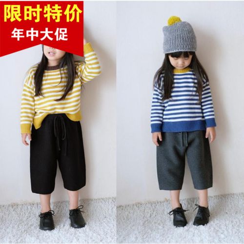 Pull enfant ETONZOE - Ref 2102711