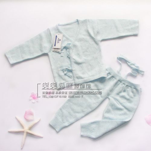 Pull enfant - Ref 2102717