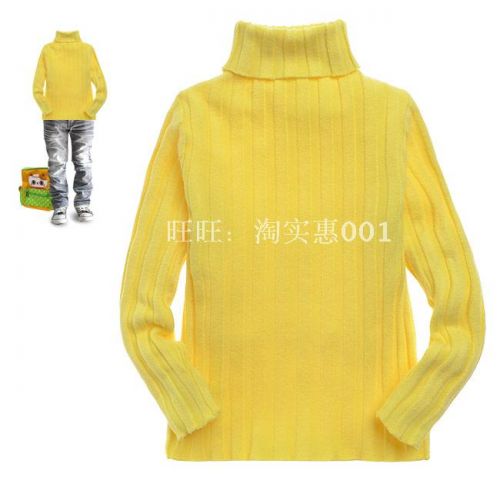 Pull enfant - Ref 2102721