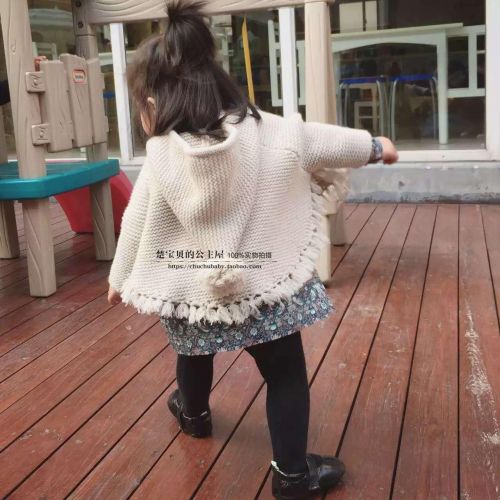 Pull enfant - Ref 2102732