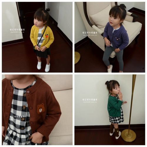 Pull enfant - Ref 2102733