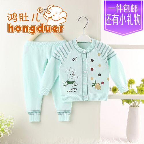 Pull enfant à manche longue - Ref 2102734