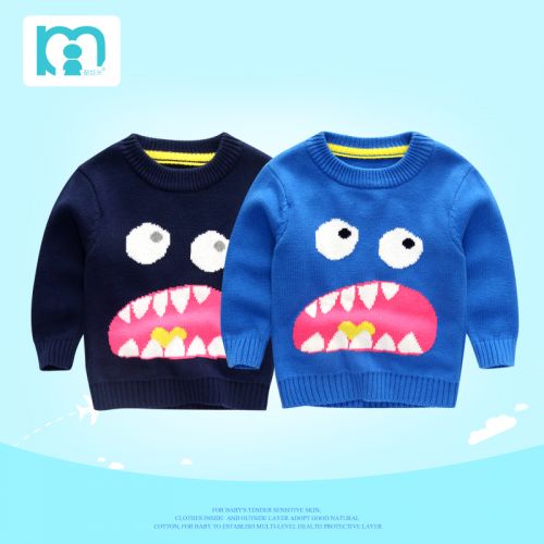 Pull enfant - Ref 2102739