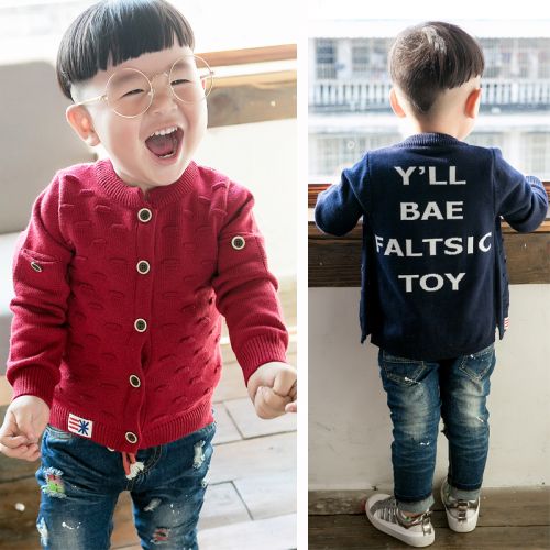 Pull enfant - Ref 2102740