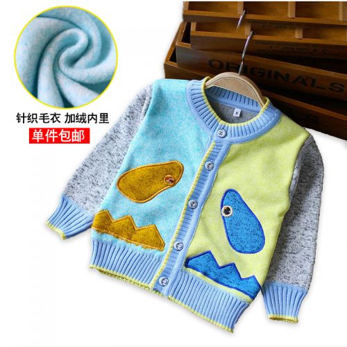 Pull enfant - Ref 2102745