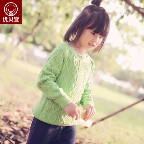 Pull enfant YOBEYI à manche longue - Ref 2102758