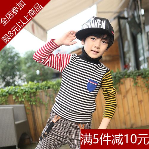 Pull enfant - Ref 2102759