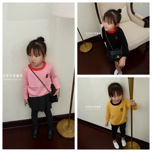 Pull enfant - Ref 2102762