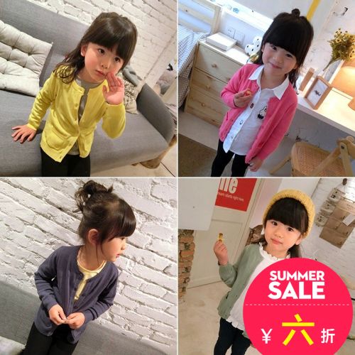 Pull enfant - Ref 2102775