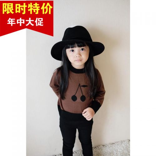 Pull enfant ETONZOE - Ref 2102787