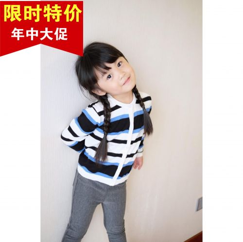 Pull enfant ETONZOE - Ref 2102790