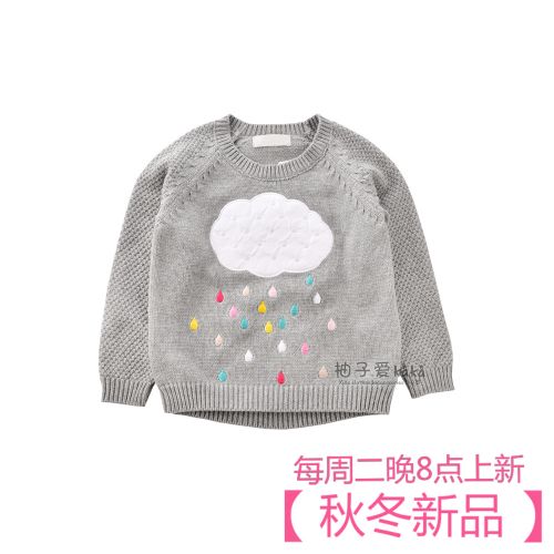 Pull enfant - Ref 2102803
