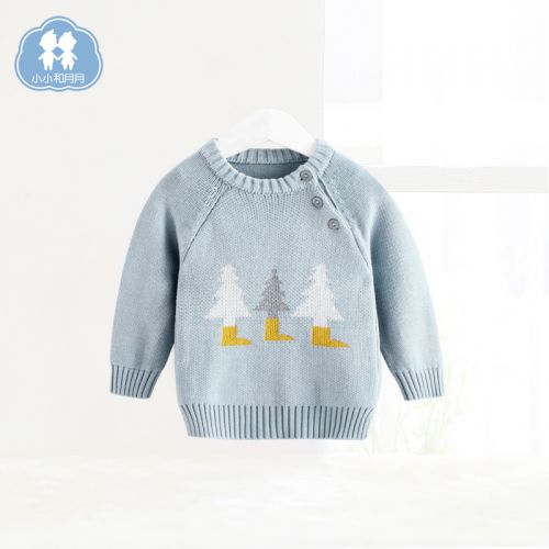 Pull enfant - Ref 2102811