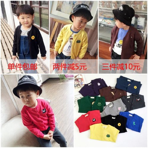 Pull enfant - Ref 2102813