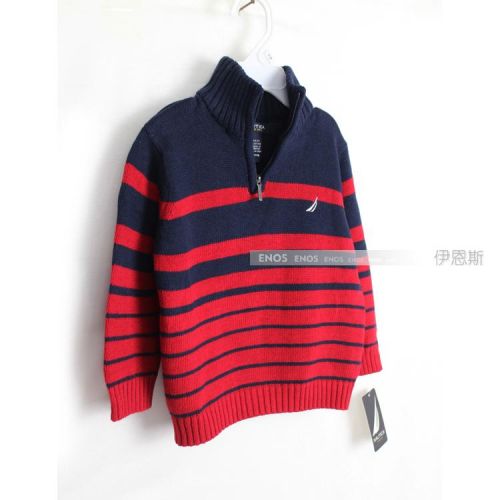 Pull enfant - Ref 2102825