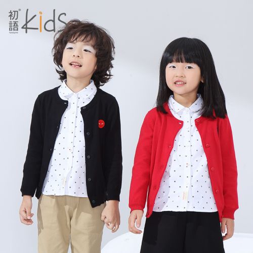 Pull enfant à manche longue - Ref 2102830