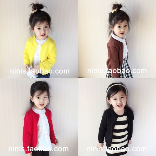 Pull enfant - Ref 2102836