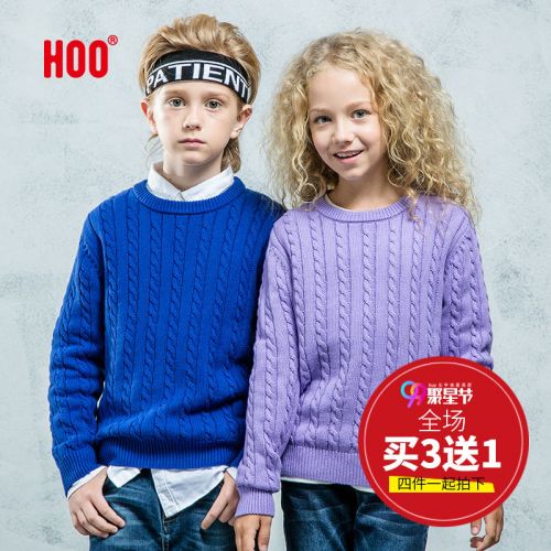 Pull enfant à manche longue - Ref 2102838