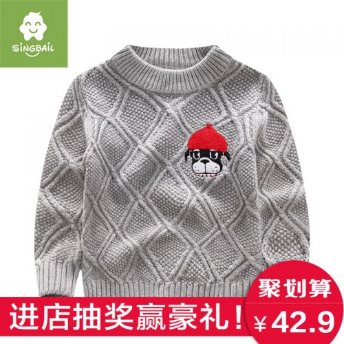 Pull enfant SINGBAIL à manche longue - Ref 2102841