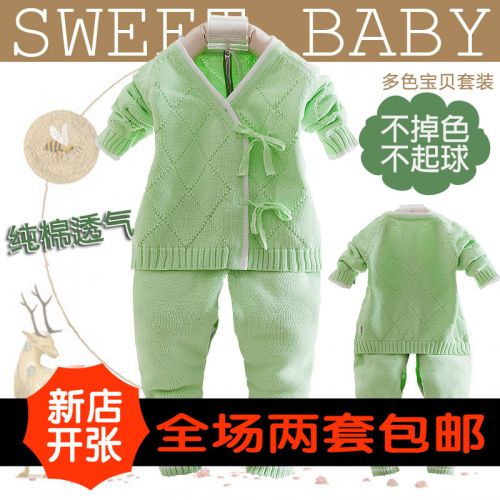 Pull enfant - Ref 2102852