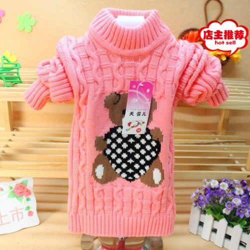 Pull enfant - Ref 2102861