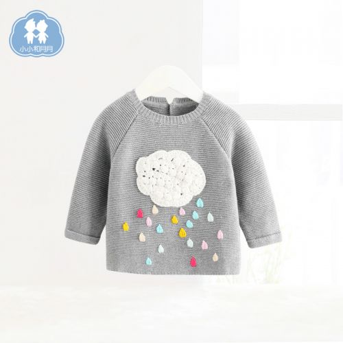 Pull enfant - Ref 2102865