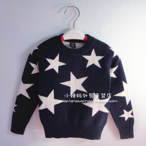 Pull enfant - Ref 2102875
