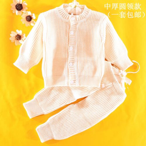 Pull enfant - Ref 2102897