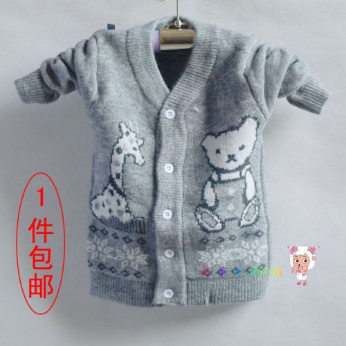Pull enfant - Ref 2102899