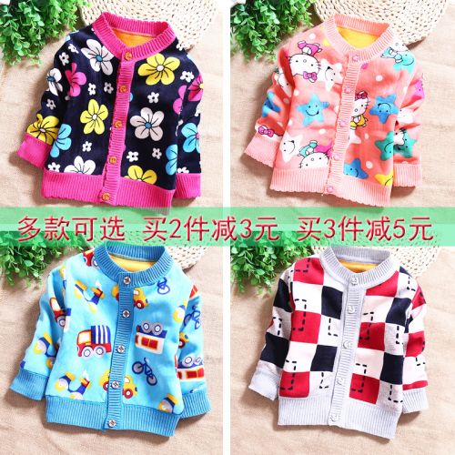 Pull enfant - Ref 2102923