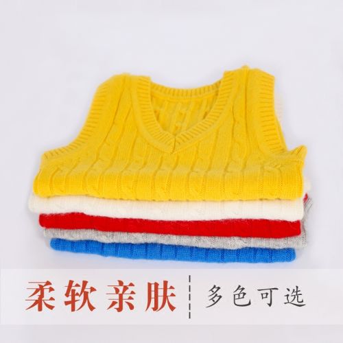 Pull enfant - Ref 2102944