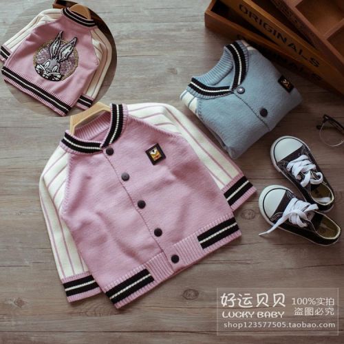 Pull enfant - Ref 2102945