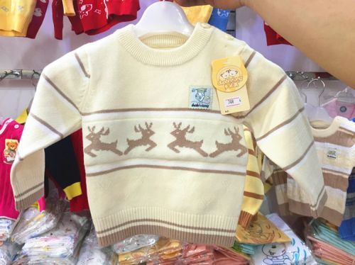 Pull enfant - Ref 2102953
