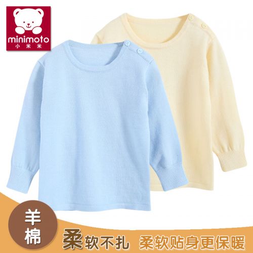 Pull enfant MINIMOTO à manche longue - Ref 2102955