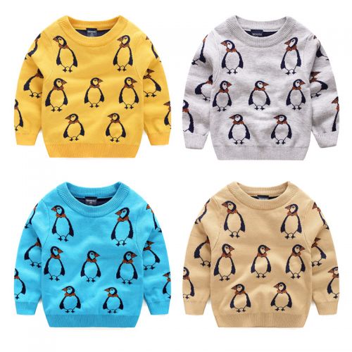Pull enfant - Ref 2102956
