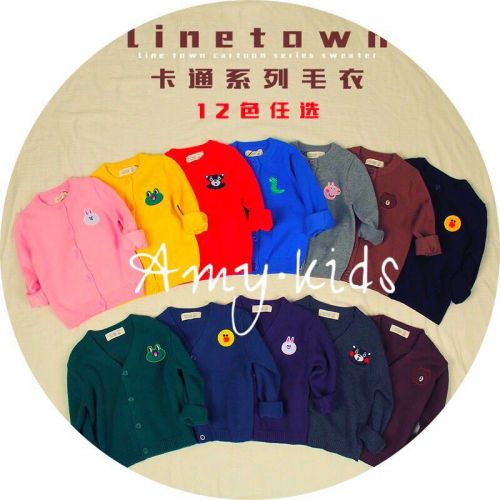 Pull enfant AMYKIDS - Ref 2102958