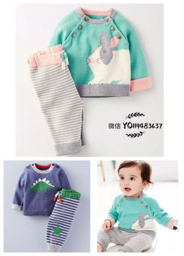 Pull enfant - Ref 2102962