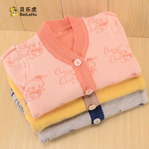 Pull enfant - Ref 2102963