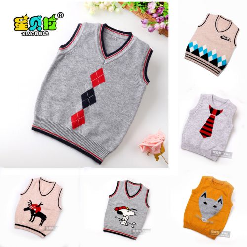 Pull enfant - Ref 2102971